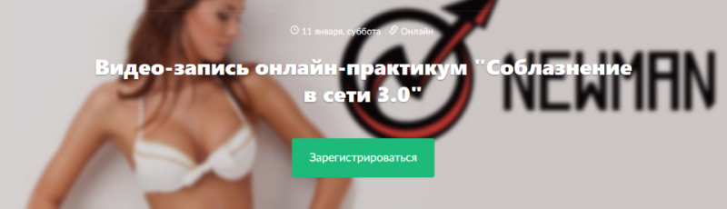 [Владимир Рябов, Никита Мартынов] Практика быстрых_0.png